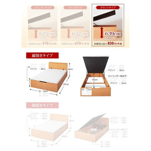 セミシングルベッド 一人暮らし コンパクト 小さい フレーム 跳ね上げ式ベッド ガス圧 ベッド下 収納付き 大容量 宮 棚 携帯 収納 コンセント スマホ 充電