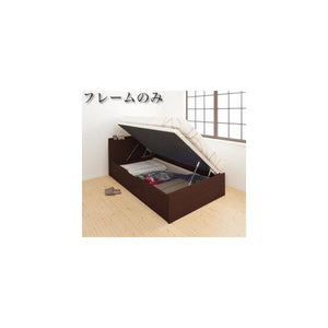 セミダブルベッド 一人暮らし SD フレームのみ 跳ね上げ式ベッド ガス圧 ベッド下 収納付き 大容量 宮 棚 携帯 リモコン 収納 コンセント スマホ 充電 電気
