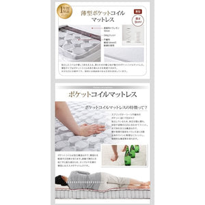 セミダブルベッド 一人暮らし SD マットレス付き 跳ね上げ式ベッド ガス圧 ベッド下 収納付き 大容量 宮 棚 携帯 リモコン 収納 コンセント スマホ 充電 電気