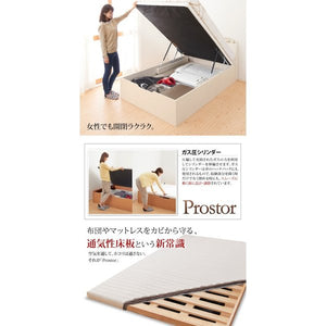 セミダブルベッド 一人暮らし SD マットレス付き 跳ね上げ式ベッド ガス圧 ベッド下 収納付き 大容量 宮 棚 携帯 リモコン 収納 コンセント スマホ 充電 電気