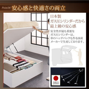 セミダブルベッド 一人暮らし マットレス付き 跳ね上げ式ベッド ガス圧 ベッド下 収納付き 大容量 宮 棚 携帯 収納 照明 読書 ライト コンセント スマホ 充電