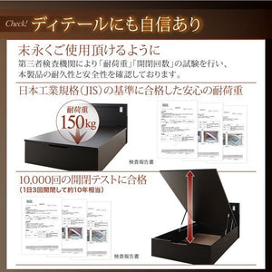 セミダブルベッド 一人暮らし マットレス付き 跳ね上げ式ベッド ガス圧 ベッド下 収納付き 大容量 宮 棚 携帯 収納 照明 読書 ライト コンセント スマホ 充電