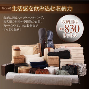 セミダブルベッド 一人暮らし マットレス付き 跳ね上げ式ベッド ガス圧 ベッド下 収納付き 大容量 宮 棚 携帯 収納 照明 読書 ライト コンセント スマホ 充電