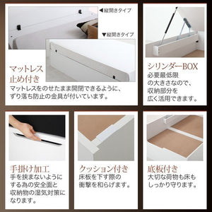 セミダブルベッド 一人暮らし マットレス付き 跳ね上げ式ベッド ガス圧 ベッド下 収納付き 大容量 宮 棚 携帯 収納 照明 読書 ライト コンセント スマホ 充電