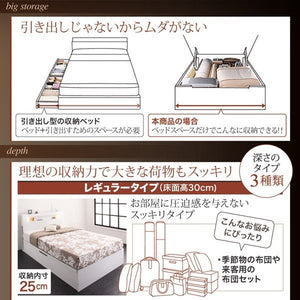 セミダブルベッド 一人暮らし マットレス付き 跳ね上げ式ベッド ガス圧 ベッド下 収納付き 大容量 宮 棚 携帯 収納 照明 読書 ライト コンセント スマホ 充電