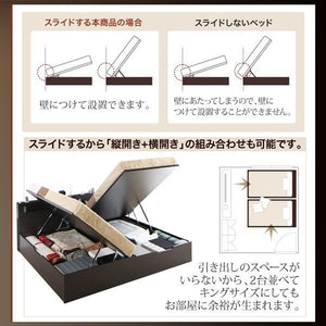セミダブルベッド 一人暮らし マットレス付き 跳ね上げ式ベッド ガス圧 ベッド下 収納付き 大容量 宮 棚 携帯 収納 照明 読書 ライト コンセント スマホ 充電