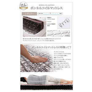 連結ベッド 幅200 キング ワイド 3人 4人 家族 つなげる 2台 分割 ファミリー マットレス付 ロー 低い 棚 携帯 収納 照明 ライト コンセント スマホ すのこ 脚