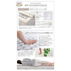 連結ベッド 幅200 キング ワイド 3人 4人 家族 つなげる 2台 分割 ファミリー マットレス付 ロー 低い 棚 携帯 収納 照明 ライト コンセント スマホ すのこ 脚