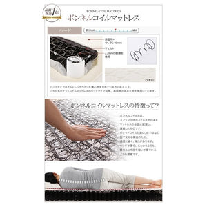 連結ベッド 幅200 キング ワイド 3人 4人 家族 つなげる 2台 分割 ファミリー マットレス付 ロー 低い 棚 携帯 収納 照明 ライト コンセント スマホ すのこ 脚