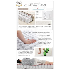 連結ベッド 幅200 キング ワイド 3人 4人 家族 つなげる 2台 分割 ファミリー マットレス付 ロー 低い 棚 携帯 収納 照明 ライト コンセント スマホ すのこ 脚