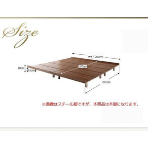連結ベッド 幅200 キング ワイド 3人 4人 家族 つなげる 2台 連結 分割 ファミリー マットレス付 ロー 低い ヘッドレス 布団可 脚 足 北欧 おしゃれ