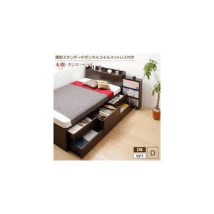 ダブルベッド 2人 マットレス付き チェストベッド ミドル ベッド下収納 引き出し 大容量 宮 棚 携帯 リモコン 収納 コンセント スマホ 充電 電気 ヴィンテージ
