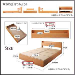 シングル ベッド チェスト 下収納 引き出し 大容量 宮 棚 スマホ リモコン ラック コンセント 充電 収納 北欧 おしゃれ ヴィンテージ SボンネルCマットレス付