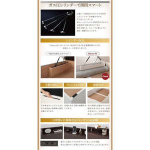 セミダブルベッド 一人暮らし マットレス付き 跳ね上げ式ベッド ガス圧 ベッド下 収納付き 大容量 宮 棚 携帯 収納 コンセント スマホ 充電 ヴィンテージ