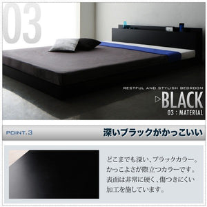 ベッド シングル ローベッド 低い 棚 ラック 宮付き 枕元 携帯 スマホ メガネ リモコン コンセント 充電 おしゃれ モダン SボンネルCマットレス付き