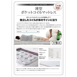 セミダブルベッド 一人暮らし SD マットレス付き 跳ね上げ式ベッド ガス圧 ベッド下 収納付き 大容量 ヘッドレス デザイナーズ ホテル モダン 高級 メンズ