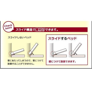 セミダブルベッド 一人暮らし SD マットレス付き 跳ね上げ式ベッド ガス圧 ベッド下 収納付き 大容量 ヘッドレス デザイナーズ ホテル モダン 高級 メンズ