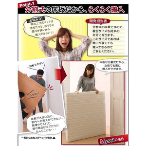 セミダブルベッド 一人暮らし SD マットレス付き 跳ね上げ式ベッド ガス圧 ベッド下 収納付き 大容量 ヘッドレス デザイナーズ ホテル モダン 高級 メンズ