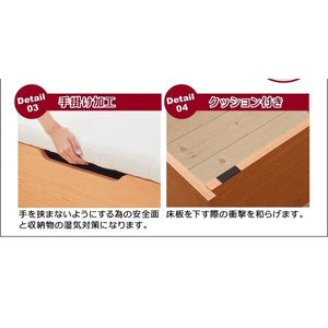 セミダブルベッド 一人暮らし SD マットレス付き 跳ね上げ式ベッド ガス圧 ベッド下 収納付き 大容量 ヘッドレス デザイナーズ ホテル モダン 高級 メンズ