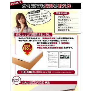 セミダブルベッド 一人暮らし SD マットレス付き 跳ね上げ式ベッド ガス圧 ベッド下 収納付き 大容量 ヘッドレス デザイナーズ ホテル モダン 高級 メンズ
