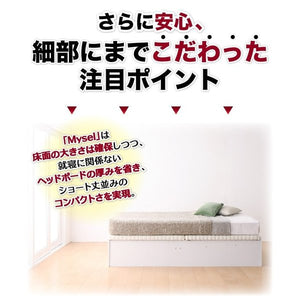 セミダブルベッド 一人暮らし SD マットレス付き 跳ね上げ式ベッド ガス圧 ベッド下 収納付き 大容量 ヘッドレス デザイナーズ ホテル モダン 高級 メンズ