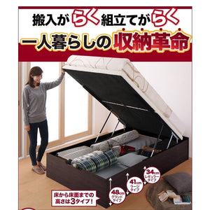 セミダブルベッド 一人暮らし SD マットレス付き 跳ね上げ式ベッド ガス圧 ベッド下 収納付き 大容量 ヘッドレス デザイナーズ ホテル モダン 高級 メンズ