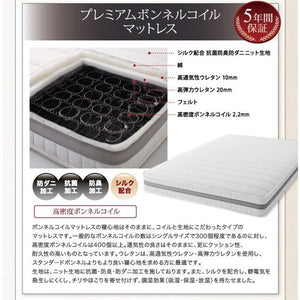 セミダブルベッド 一人暮らし SD マットレス付き チェストベッド ミドル ベッド下収納 引き出し付き 大容量 ヘッドレス デザイナーズ ホテル モダン 高級 メンズ