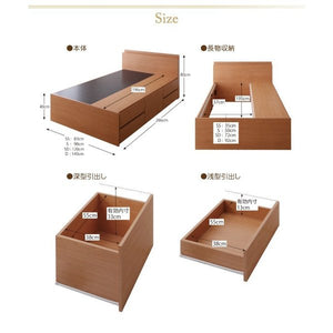 セミダブルベッド 一人暮らし マットレス付き チェスト ベッド下 収納 引き出し 大容量 宮 棚 携帯 コンセント スマホ 充電 北欧 おしゃれ アンティーク