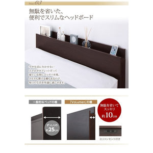 セミダブルベッド 一人暮らし マットレス付き チェスト ベッド下 収納 引き出し 大容量 宮 棚 携帯 コンセント スマホ 充電 北欧 おしゃれ アンティーク