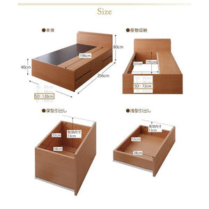 セミダブルベッド 一人暮らし マットレス付き チェスト ベッド下 収納 引き出し 大容量 宮 棚 携帯 コンセント スマホ 充電 北欧 おしゃれ アンティーク