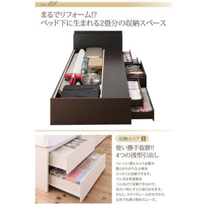 セミダブルベッド 一人暮らし マットレス付き チェスト ベッド下 収納 引き出し 大容量 宮 棚 携帯 コンセント スマホ 充電 北欧 おしゃれ アンティーク