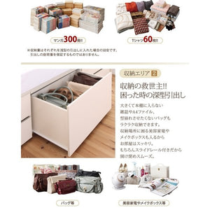 セミダブルベッド 一人暮らし マットレス付き チェスト ベッド下 収納 引き出し 大容量 宮 棚 携帯 コンセント スマホ 充電 北欧 おしゃれ アンティーク
