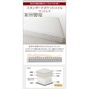 ベッド シングル ローベッド 低い 宮 棚 スマホ メガネ リモコン ラック ライト コンセント 充電 フレーム おしゃれ モダン 照明 すのこ SポケットCマットレス付