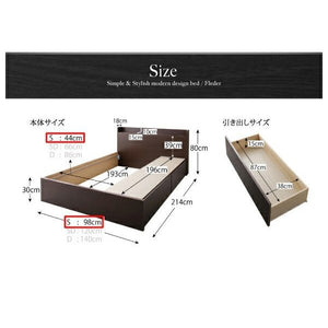 シングルベッド 一人暮らし マットレス付き チェスト ベッド下 収納 引き出し 大容量 宮 棚 携帯 リモコン コンセント スマホ 充電 電気 布団可 ヴィンテージ