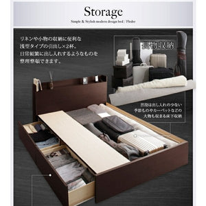 シングルベッド 一人暮らし マットレス付き チェスト ベッド下 収納 引き出し 大容量 宮 棚 携帯 リモコン コンセント スマホ 充電 電気 布団可 ヴィンテージ