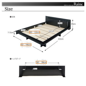 セミダブルベッド 一人暮らし SD マットレス付き ローベッド ロータイプ 低い 宮 棚 携帯 リモコン 収納 照明 読書灯 ライト 電気 コンセント スマホ 充電