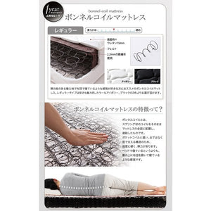 セミダブルベッド 一人暮らし SD マットレス付き ローベッド ロータイプ 低い 宮 棚 携帯 リモコン 収納 照明 読書灯 ライト 電気 コンセント スマホ 充電
