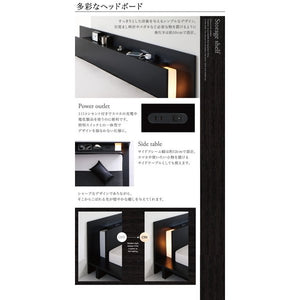 ダブルベッド 2人 マットレス付き ローベッド ロータイプ 低い 宮 棚 携帯 メガネ リモコン 収納 照明 読書灯 ライト 読書 電気 コンセント スマホ 充電