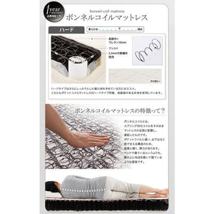 ダブルベッド 2人 マットレス付き ローベッド ロータイプ 低い 宮 棚 携帯 メガネ リモコン 収納 照明 読書灯 ライト 読書 電気 コンセント スマホ 充電