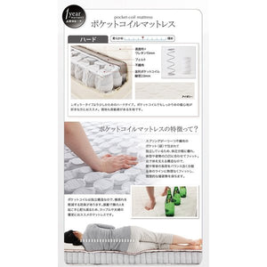 セミダブルベッド 一人暮らし SD マットレス付き ローベッド ロータイプ 低い 宮 棚 携帯 リモコン 収納 照明 読書灯 ライト 電気 コンセント スマホ 充電