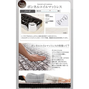 セミダブルベッド 一人暮らし SD マットレス付き ローベッド ロータイプ 低い 宮 棚 携帯 リモコン 収納 照明 読書灯 ライト 電気 コンセント スマホ 充電