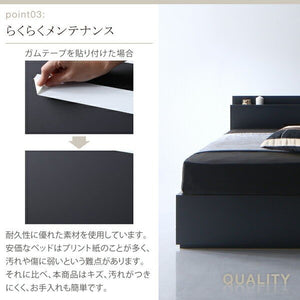 シングル ベッド チェスト 下収納 引き出し 大容量 棚 宮付き スマホ メガネ リモコン コンセント 充電 収納 フレーム おしゃれ モダン SポケットCマットレス付