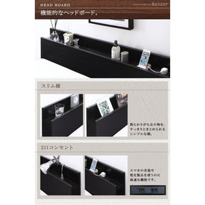 セミダブルベッド 一人暮らし マットレス付き ローベッド 低い 宮 棚 携帯 収納 コンセント スマホ 充電 布団可 すのこ 通気性 カビ 脚 足 ヴィンテージ