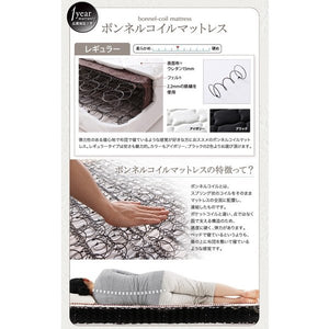 セミダブルベッド 一人暮らし マットレス付き ローベッド 低い 宮 棚 携帯 収納 コンセント スマホ 充電 布団可 すのこ 通気性 カビ 脚 足 ヴィンテージ