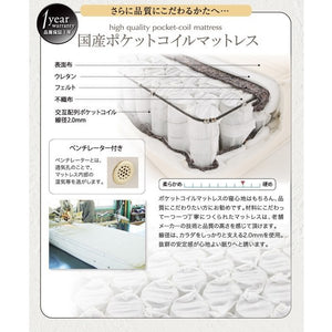 セミダブルベッド 一人暮らし マットレス付き ローベッド 低い 宮 棚 携帯 収納 コンセント スマホ 充電 布団可 すのこ 通気性 カビ 脚 足 ヴィンテージ