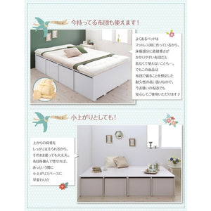 セミダブルベッド 一人暮らし SD フレームのみ チェストベッド ミドル ベッド下収納 引き出し 大容量 ヘッドレス 布団可 フラット床板 箱型 ホテル モダン 高級