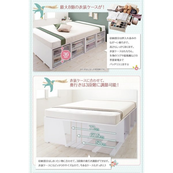kag-47794 シングルベッド 一人暮らし マットレス付き ベッド下