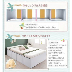 セミダブルベッド 一人暮らし SD マットレス付き チェストベッド ミドル ベッド下収納 引き出し 大容量 ヘッドレス 布団可 フラット床板 箱型 モダン 高級