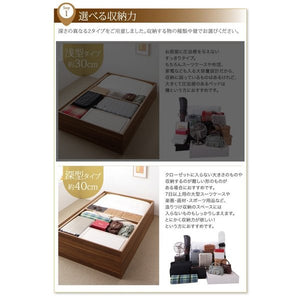 セミダブルベッド 一人暮らし SD フレームのみ ベッド下収納 収納付き 大容量 高い 床下収納スペース 全面収納 ヘッドレス ホテル モダン 高級 すのこ 布団対応