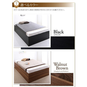 セミダブルベッド 一人暮らし SD マットレス付き ベッド下収納 収納付き 大容量 高い 床下収納スペース 全面収納 ヘッドレス ホテル モダン 高級 布団対応